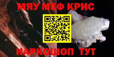 шишки Бузулук
