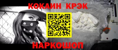 шишки Бузулук