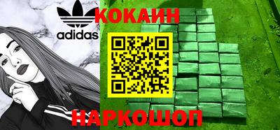 a pvp Будённовск