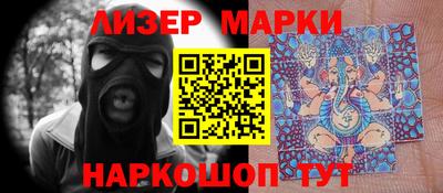 a pvp Будённовск