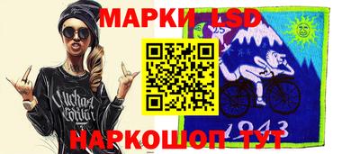 шишки Бузулук