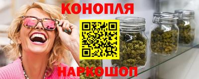 мефедрон Бугуруслан
