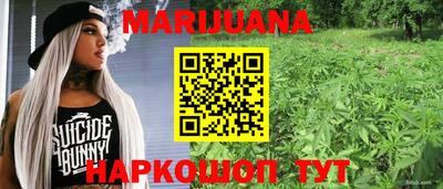 мефедрон Бугуруслан