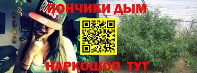 a pvp Будённовск
