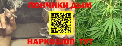 a pvp Будённовск