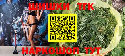 мефедрон Бугуруслан