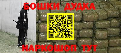 a pvp Будённовск