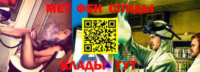 шишки Бузулук