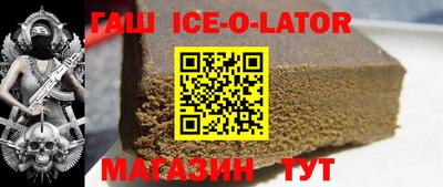 мефедрон Бугуруслан