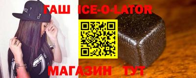 мефедрон Бугуруслан